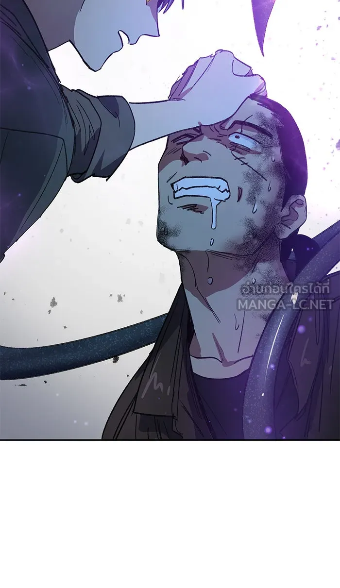 My S-Class Hunters ตอนที่ 38 2×2= รูปที่ 60