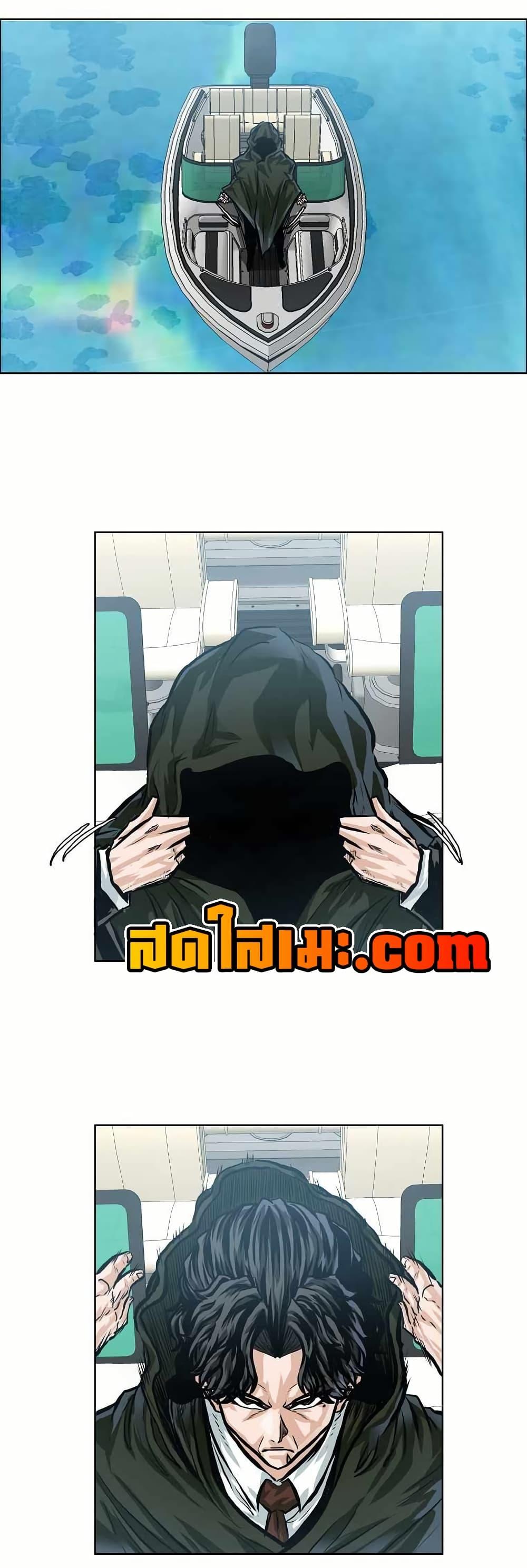 Manga-lc-com อ่านมังงะ อ่านการ์ตูน ออนไลน์ ฟรี Boss in School ตอนที่ 1 2 3 4 5 6 7 8 9 10 11 12 13 14 ฟรี ไม่มีโฆษณา Manga-lc - อ่าน มังงะ อ่าน การ์ตูน ออนไลน์ อ่านมังงะ ฟรี