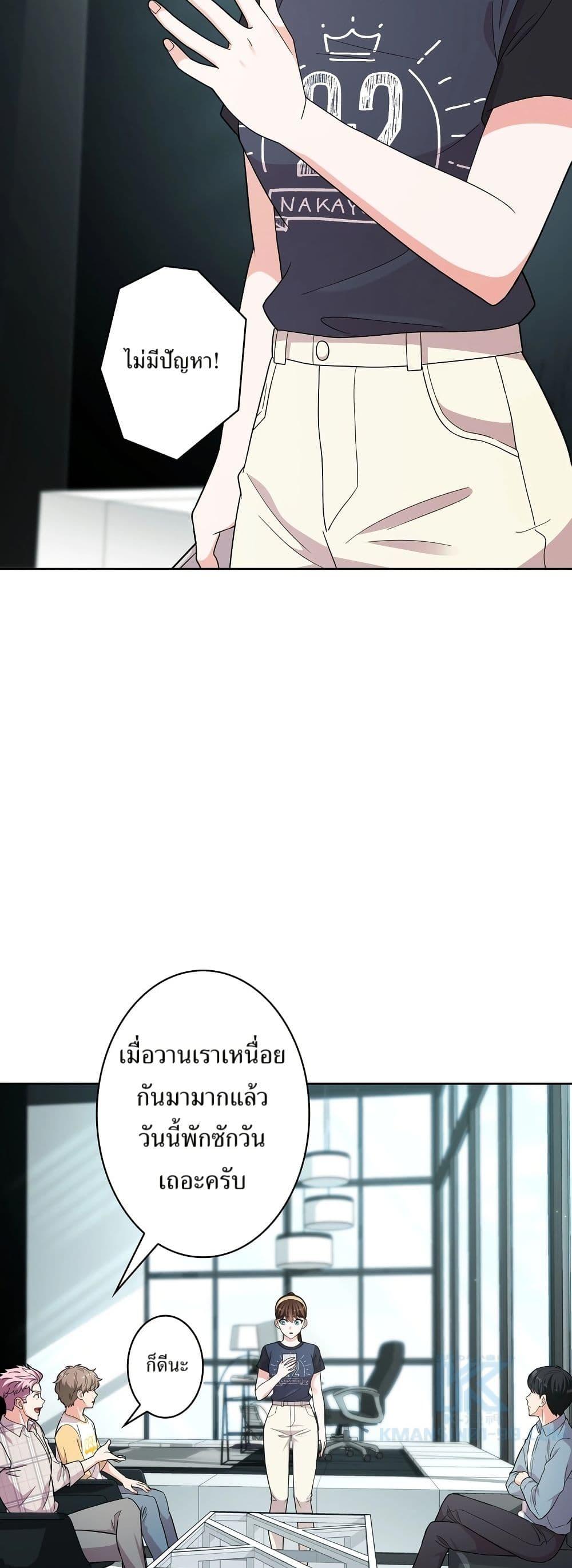 Manga-lc-com อ่านมังงะ อ่านการ์ตูน ออนไลน์ ฟรี The Female Lead Acquires Cheat Skills ตอนที่ 1 2 3 4 5 6 7 8 9 10 11 12 13 14 ฟรี ไม่มีโฆษณา Manga-lc - อ่าน มังงะ อ่าน การ์ตูน ออนไลน์ อ่านมังงะ ฟรี