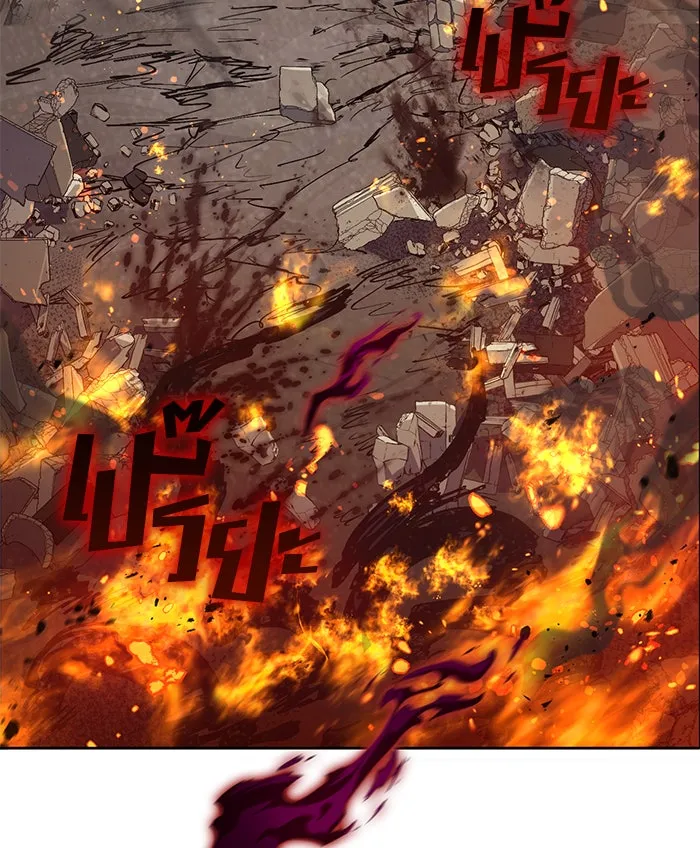 My S-Class Hunters ตอนที่ 12 เหมือนกุ้ง รูปที่ 5