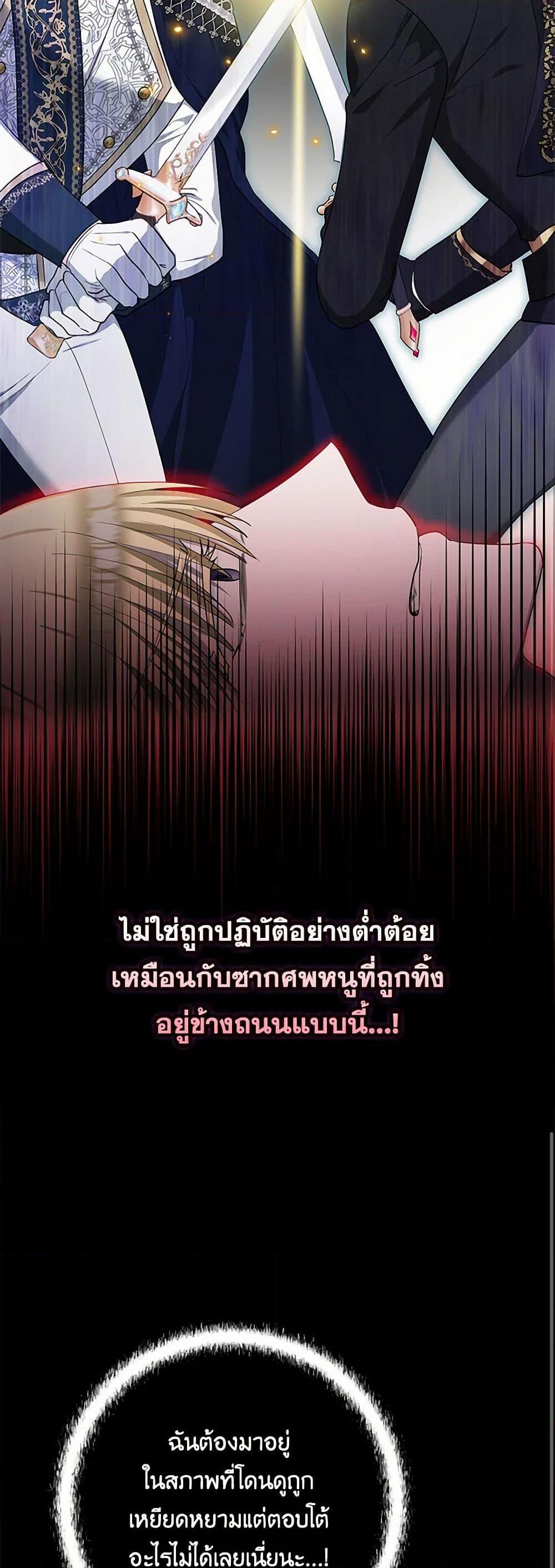 Manga-lc-com อ่านมังงะ อ่านการ์ตูน ออนไลน์ ฟรี Two Names of Night ตอนที่ 1 2 3 4 5 6 7 8 9 10 11 12 13 14 ฟรี ไม่มีโฆษณา Manga-lc - อ่าน มังงะ อ่าน การ์ตูน ออนไลน์ อ่านมังงะ ฟรี