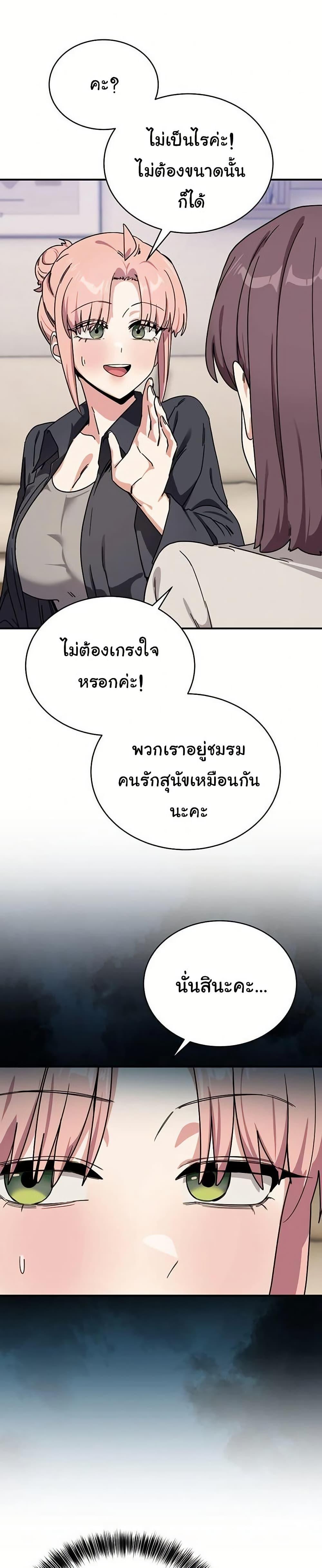 Doujin-Lc- อ่าน โดจิน มังฮวา เกาหลี ญี่ปุ่น จีน แปลไทย I Became a Dog ตอนที่ 1 2 3 4 5 6 7 8 9 10 11 12 13 14 ฟรี ไม่มีโฆษณา อ่าน โดจิน Manhwa เกาหลี ญี่ปุ่น จีน เรามีครบ คัดมาให้เน้นๆ โดจิน 18+ รับประกันความฟินโดย  Doujin Lc