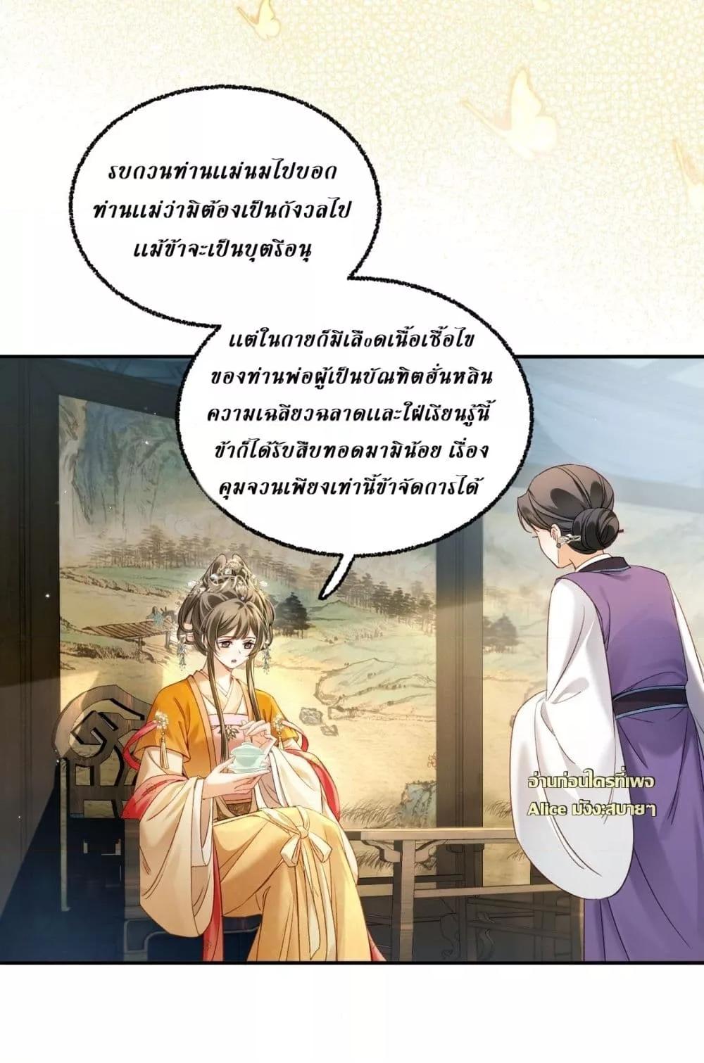 Manga-lc-com อ่านมังงะ อ่านการ์ตูน ออนไลน์ ฟรี MotherTuanzik ตอนที่ 1 2 3 4 5 6 7 8 9 10 11 12 13 14 ฟรี ไม่มีโฆษณา Manga-lc - อ่าน มังงะ อ่าน การ์ตูน ออนไลน์ อ่านมังงะ ฟรี