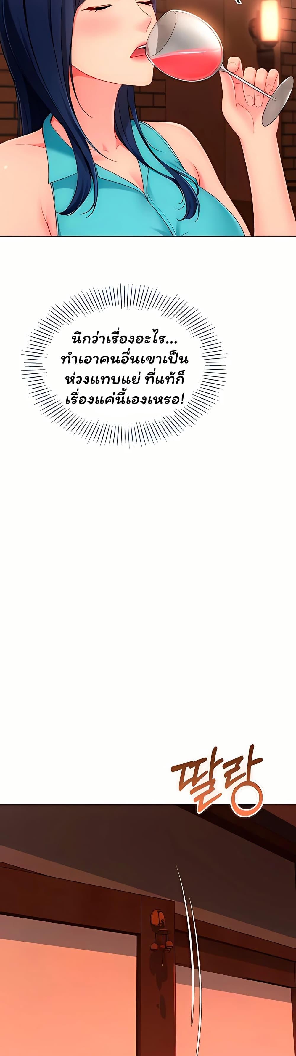 Doujin-Lc- อ่าน โดจิน มังฮวา เกาหลี ญี่ปุ่น จีน แปลไทย Set It! ตอนที่ 1 2 3 4 5 6 7 8 9 10 11 12 13 14 ฟรี ไม่มีโฆษณา อ่าน โดจิน Manhwa เกาหลี ญี่ปุ่น จีน เรามีครบ คัดมาให้เน้นๆ โดจิน 18+ รับประกันความฟินโดย  Doujin Lc