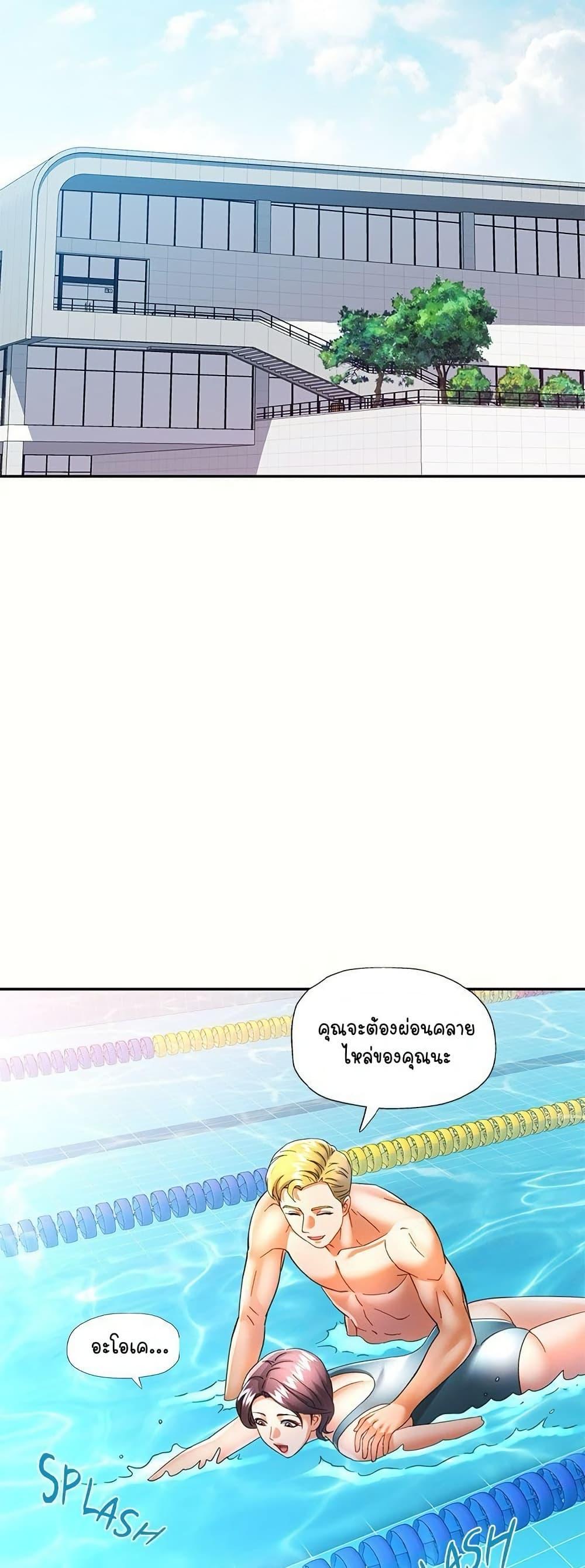 Doujin-Lc- อ่าน โดจิน มังฮวา เกาหลี ญี่ปุ่น จีน แปลไทย In Her Place ตอนที่ 1 2 3 4 5 6 7 8 9 10 11 12 13 14 ฟรี ไม่มีโฆษณา อ่าน โดจิน Manhwa เกาหลี ญี่ปุ่น จีน เรามีครบ คัดมาให้เน้นๆ โดจิน 18+ รับประกันความฟินโดย  Doujin Lc