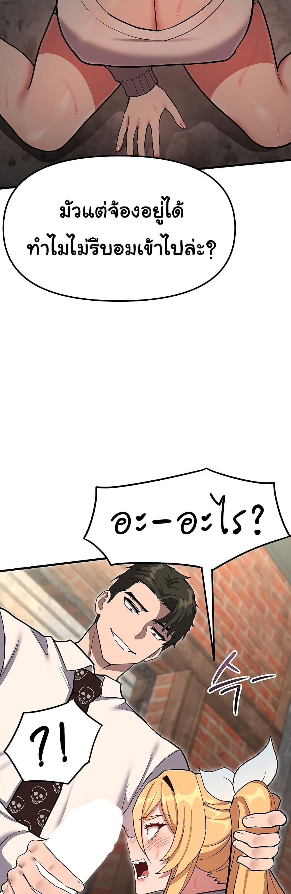 Doujin-Lc- อ่าน โดจิน มังฮวา เกาหลี ญี่ปุ่น จีน แปลไทย A Magical Girl ตอนที่ 1 2 3 4 5 6 7 8 9 10 11 12 13 14 ฟรี ไม่มีโฆษณา อ่าน โดจิน Manhwa เกาหลี ญี่ปุ่น จีน เรามีครบ คัดมาให้เน้นๆ โดจิน 18+ รับประกันความฟินโดย  Doujin Lc