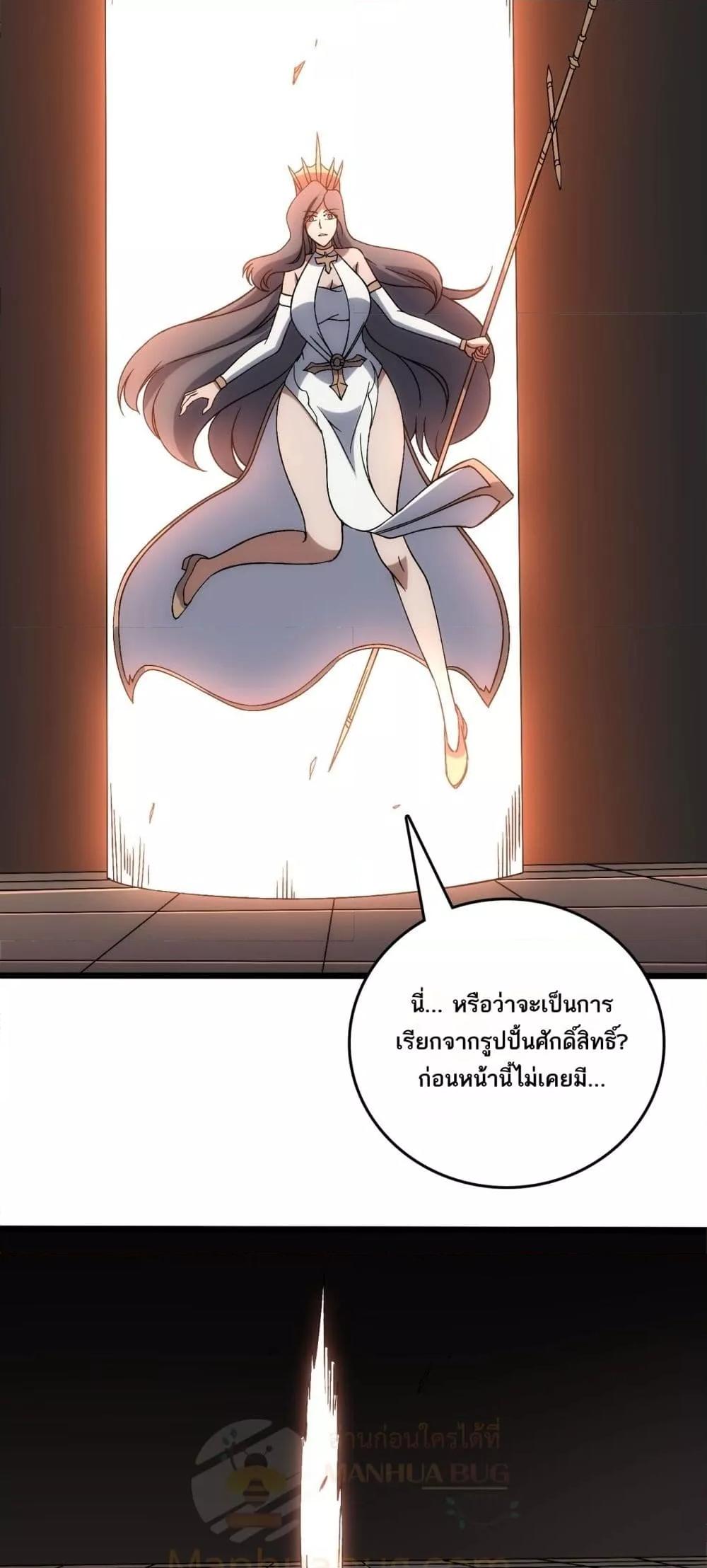 Manga-lc-com อ่านมังงะ อ่านการ์ตูน ออนไลน์ ฟรี Startingasthe ตอนที่ 1 2 3 4 5 6 7 8 9 10 11 12 13 14 ฟรี ไม่มีโฆษณา Manga-lc - อ่าน มังงะ อ่าน การ์ตูน ออนไลน์ อ่านมังงะ ฟรี