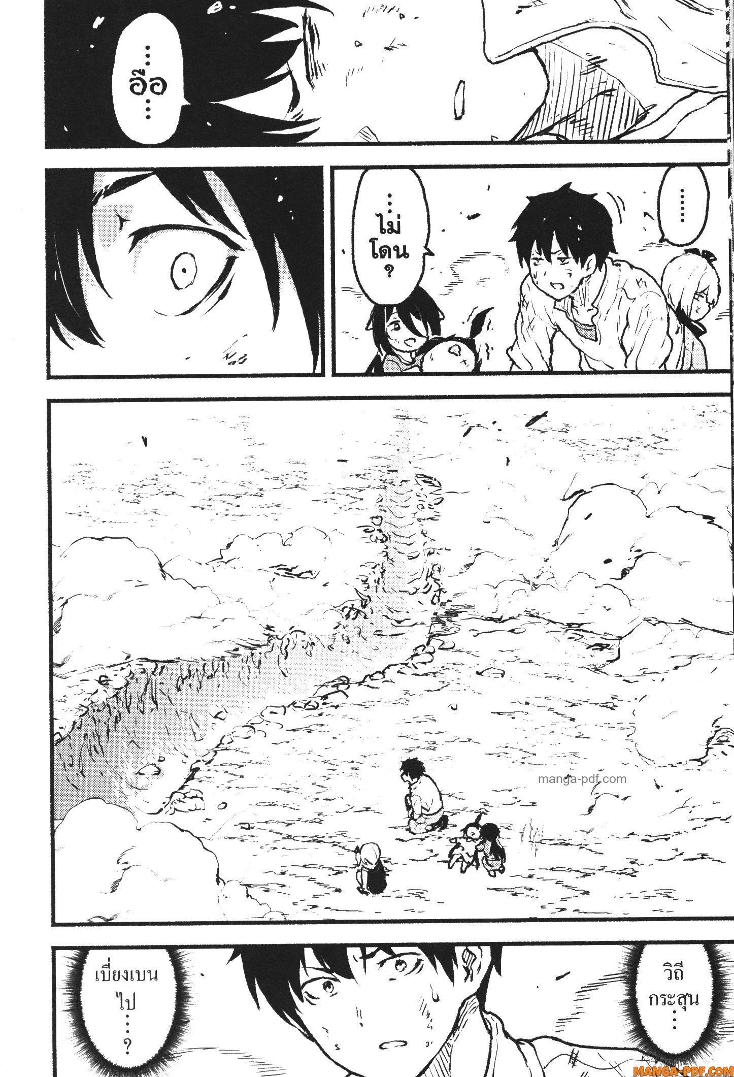 Manga-lc-com อ่านมังงะ อ่านการ์ตูน ออนไลน์ ฟรี Kaminaki Sekai no Kamisama Katsudou โลกนี้ โลกหน้า ข้าก็เป็นพระเจ้า ตอนที่ 1 2 3 4 5 6 7 8 9 10 11 12 13 14 ฟรี ไม่มีโฆษณา Manga-lc - อ่าน มังงะ อ่าน การ์ตูน ออนไลน์ อ่านมังงะ ฟรี