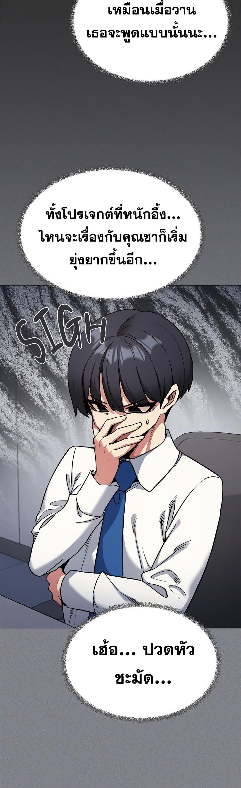 Doujin-Lc- อ่าน โดจิน มังฮวา เกาหลี ญี่ปุ่น จีน แปลไทย Stop Smoking ตอนที่ 1 2 3 4 5 6 7 8 9 10 11 12 13 14 ฟรี ไม่มีโฆษณา อ่าน โดจิน Manhwa เกาหลี ญี่ปุ่น จีน เรามีครบ คัดมาให้เน้นๆ โดจิน 18+ รับประกันความฟินโดย  Doujin Lc