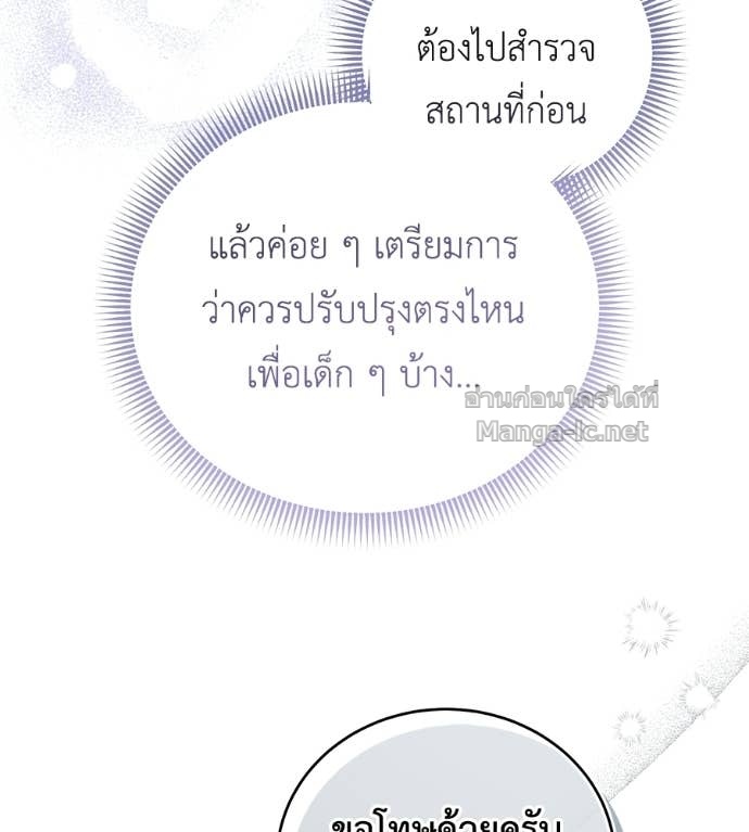 Doujin-Lc- อ่าน โดจิน มังฮวา เกาหลี ญี่ปุ่น จีน แปลไทย แกรนด์ดัชเชสล็อกมง ตอนที่ 1 2 3 4 5 6 7 8 9 10 11 12 13 14 ฟรี ไม่มีโฆษณา อ่าน โดจิน Manhwa เกาหลี ญี่ปุ่น จีน เรามีครบ คัดมาให้เน้นๆ โดจิน 18+ รับประกันความฟินโดย Doujin Lc