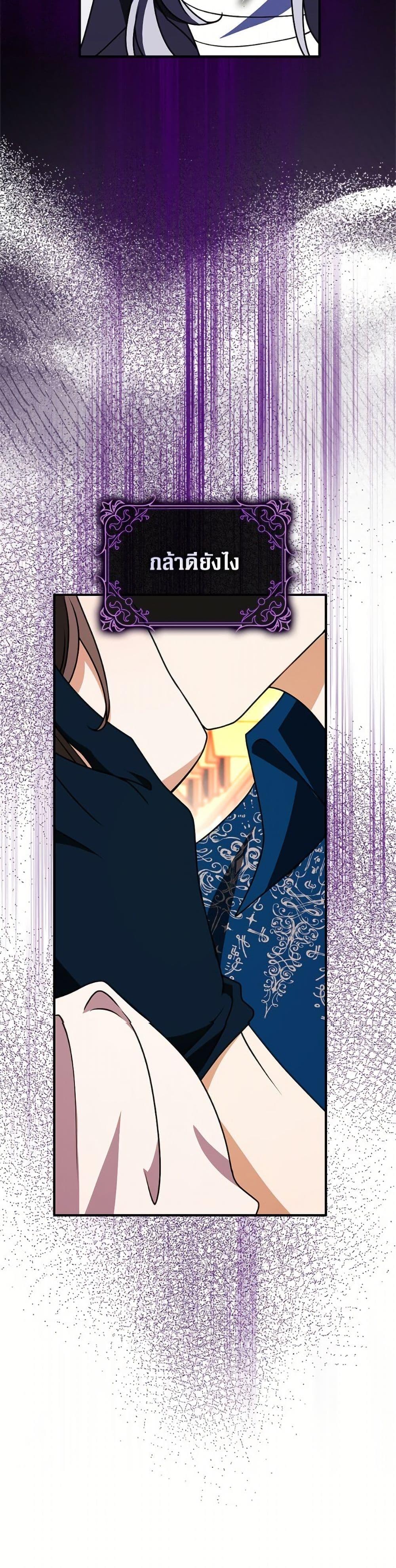 Manga-lc-com อ่านมังงะ อ่านการ์ตูน ออนไลน์ ฟรี Friends Shouldn’t Act This Way ตอนที่ 1 2 3 4 5 6 7 8 9 10 11 12 13 14 ฟรี ไม่มีโฆษณา Manga-lc - อ่าน มังงะ อ่าน การ์ตูน ออนไลน์ อ่านมังงะ ฟรี