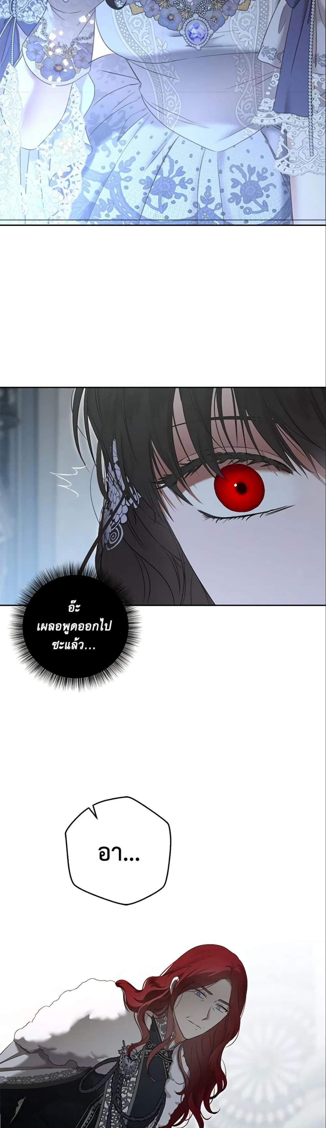Manga-lc-com อ่านมังงะ อ่านการ์ตูน ออนไลน์ ฟรี I Fell into a Reverse Harem Game! ตอนที่ 1 2 3 4 5 6 7 8 9 10 11 12 13 14 ฟรี ไม่มีโฆษณา Manga-lc - อ่าน มังงะ อ่าน การ์ตูน ออนไลน์ อ่านมังงะ ฟรี