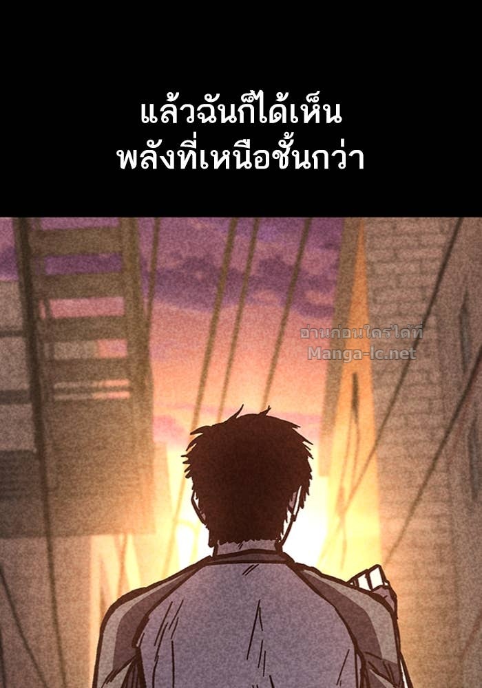 Doujin-Lc- อ่าน โดจิน มังฮวา เกาหลี ญี่ปุ่น จีน แปลไทย HECTOPASCAL ตอนที่ 1 2 3 4 5 6 7 8 9 10 11 12 13 14 ฟรี ไม่มีโฆษณา อ่าน โดจิน Manhwa เกาหลี ญี่ปุ่น จีน เรามีครบ คัดมาให้เน้นๆ โดจิน 18+ รับประกันความฟินโดย Doujin Lc