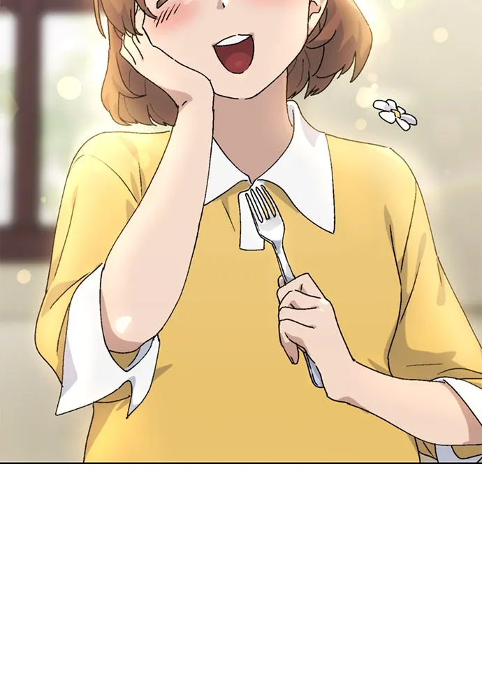 ตั้งแคมป์ฮีลใจในต่างโลก ตอนที่ 3 รูปที่ 49