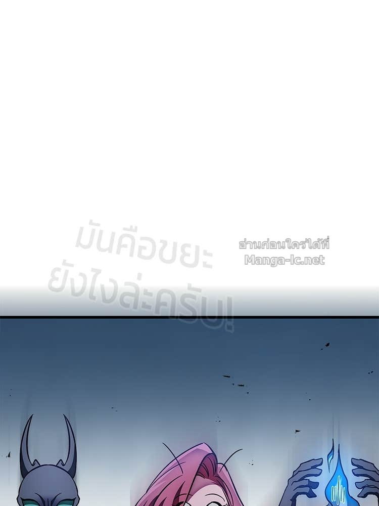 Doujin-Lc- อ่าน โดจิน มังฮวา เกาหลี ญี่ปุ่น จีน แปลไทย หยุดนะจอมมาร ฮีโร่ล้อมไว้หมดแล้ว ตอนที่ 1 2 3 4 5 6 7 8 9 10 11 12 13 14 ฟรี ไม่มีโฆษณา อ่าน โดจิน Manhwa เกาหลี ญี่ปุ่น จีน เรามีครบ คัดมาให้เน้นๆ โดจิน 18+ รับประกันความฟินโดย Doujin Lc