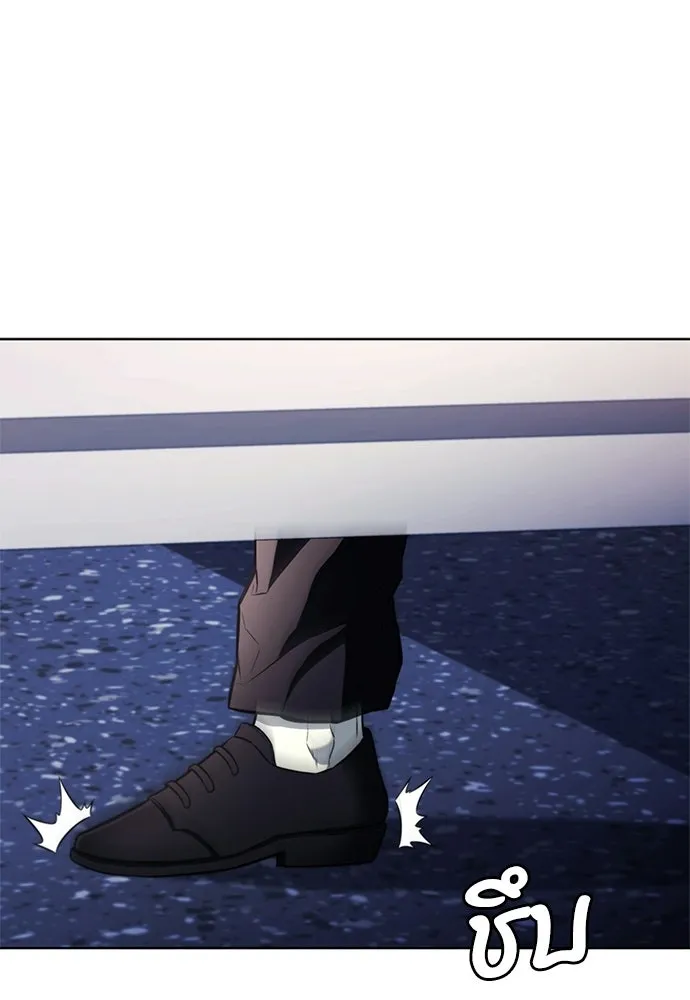 อัยการสายโหด ตอนที่ 21 รูปที่ 97