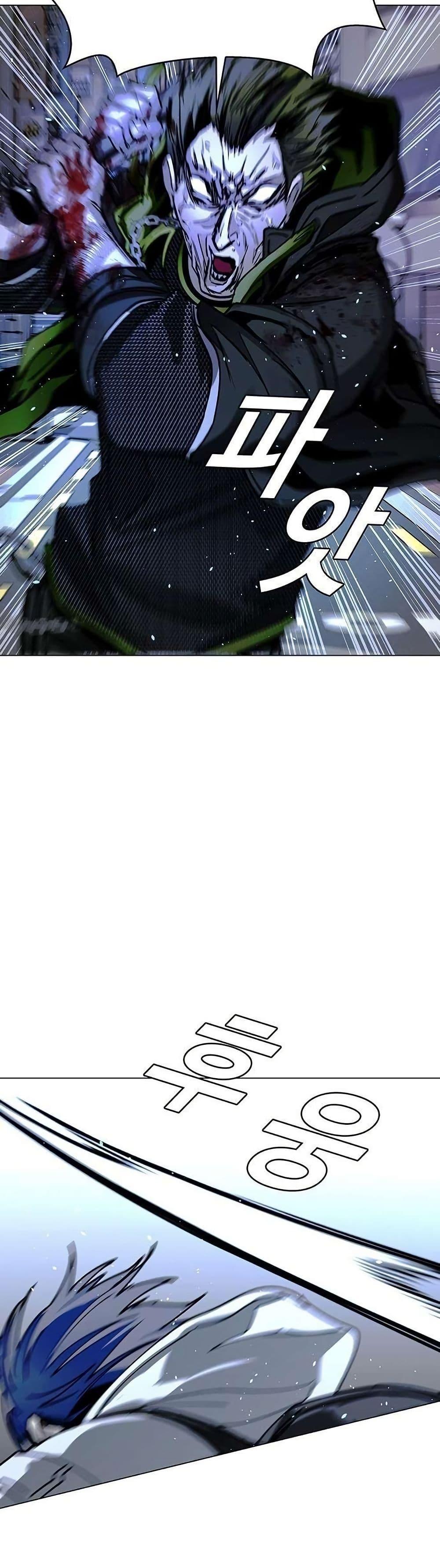 Manga-lc-com อ่านมังงะ อ่านการ์ตูน ออนไลน์ ฟรี The End of the World is Just a Game to Me ตอนที่ 1 2 3 4 5 6 7 8 9 10 11 12 13 14 ฟรี ไม่มีโฆษณา Manga-lc - อ่าน มังงะ อ่าน การ์ตูน ออนไลน์ อ่านมังงะ ฟรี