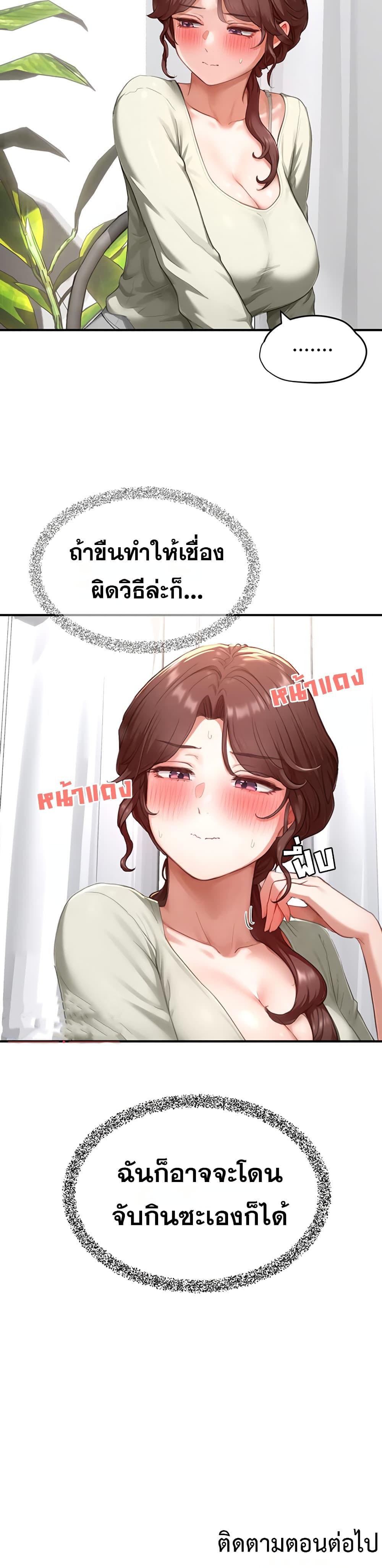 Doujin-Lc- อ่าน โดจิน มังฮวา เกาหลี ญี่ปุ่น จีน แปลไทย Slave Code ตอนที่ 1 2 3 4 5 6 7 8 9 10 11 12 13 14 ฟรี ไม่มีโฆษณา อ่าน โดจิน Manhwa เกาหลี ญี่ปุ่น จีน เรามีครบ คัดมาให้เน้นๆ โดจิน 18+ รับประกันความฟินโดย  Doujin Lc