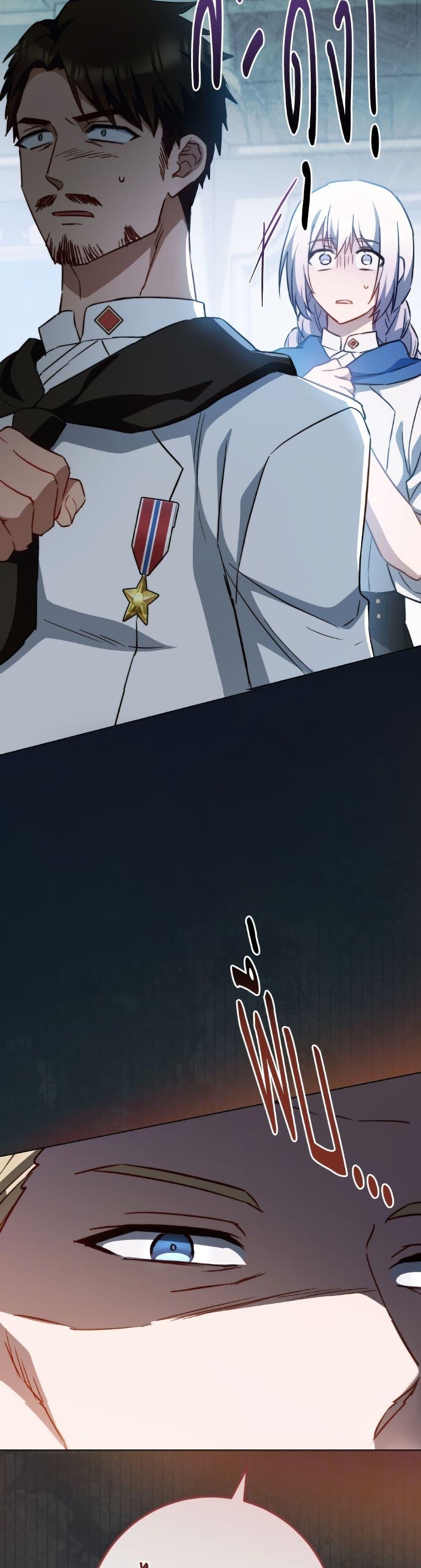 Manga-lc-com อ่านมังงะ อ่านการ์ตูน ออนไลน์ ฟรี The Young Lady Is a Royal Chef ตอนที่ 1 2 3 4 5 6 7 8 9 10 11 12 13 14 ฟรี ไม่มีโฆษณา Manga-lc - อ่าน มังงะ อ่าน การ์ตูน ออนไลน์ อ่านมังงะ ฟรี