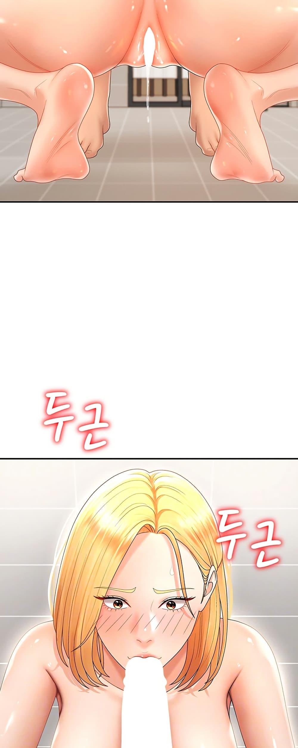 Doujin-Lc- อ่าน โดจิน มังฮวา เกาหลี ญี่ปุ่น จีน แปลไทย Repay With Your ตอนที่ 1 2 3 4 5 6 7 8 9 10 11 12 13 14 ฟรี ไม่มีโฆษณา อ่าน โดจิน Manhwa เกาหลี ญี่ปุ่น จีน เรามีครบ คัดมาให้เน้นๆ โดจิน 18+ รับประกันความฟินโดย  Doujin Lc