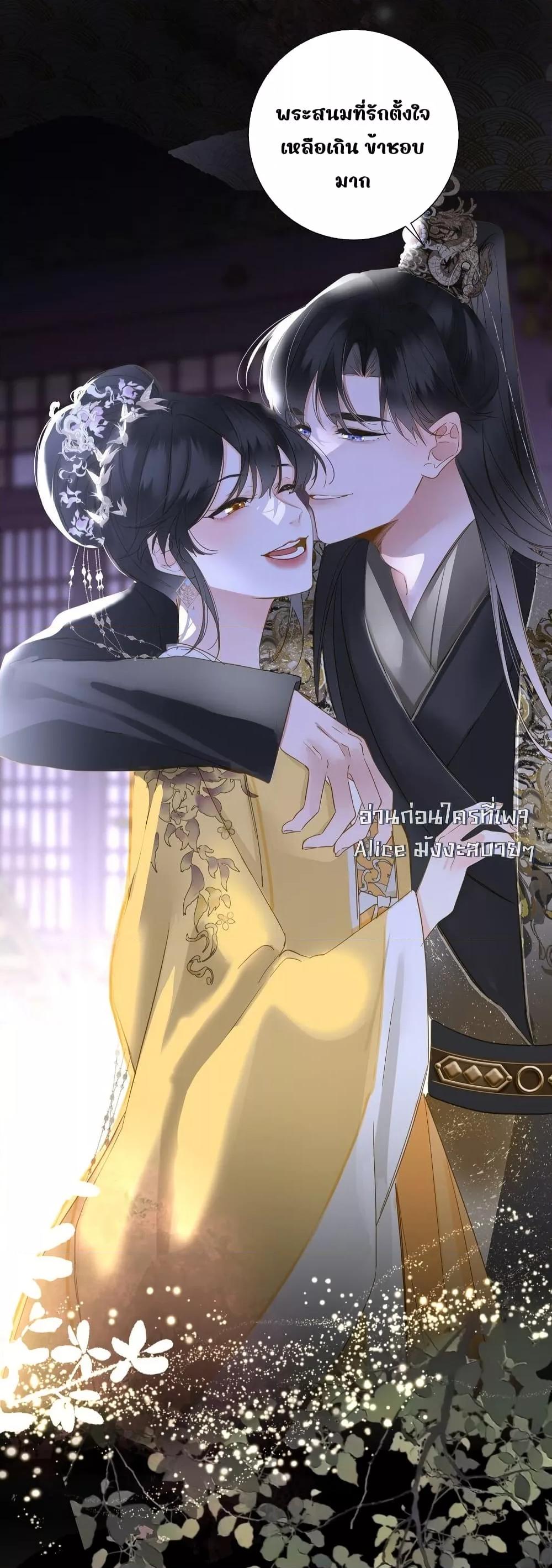 Manga-lc-com อ่านมังงะ อ่านการ์ตูน ออนไลน์ ฟรี ThePrinceIsC ตอนที่ 1 2 3 4 5 6 7 8 9 10 11 12 13 14 ฟรี ไม่มีโฆษณา Manga-lc - อ่าน มังงะ อ่าน การ์ตูน ออนไลน์ อ่านมังงะ ฟรี