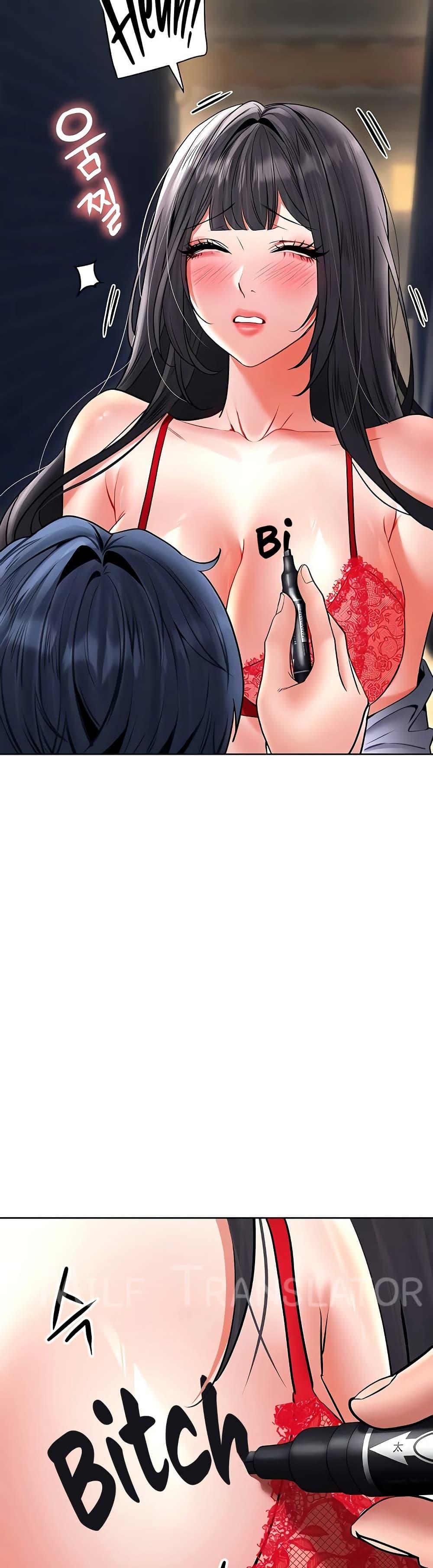 Doujin-Lc- อ่าน โดจิน มังฮวา เกาหลี ญี่ปุ่น จีน แปลไทย The Inheritor ตอนที่ 1 2 3 4 5 6 7 8 9 10 11 12 13 14 ฟรี ไม่มีโฆษณา อ่าน โดจิน Manhwa เกาหลี ญี่ปุ่น จีน เรามีครบ คัดมาให้เน้นๆ โดจิน 18+ รับประกันความฟินโดย  Doujin Lc