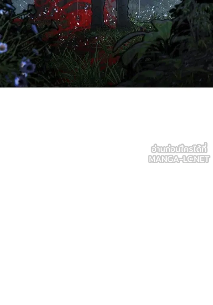 reality ตอนที่ 167 รูปที่ 213