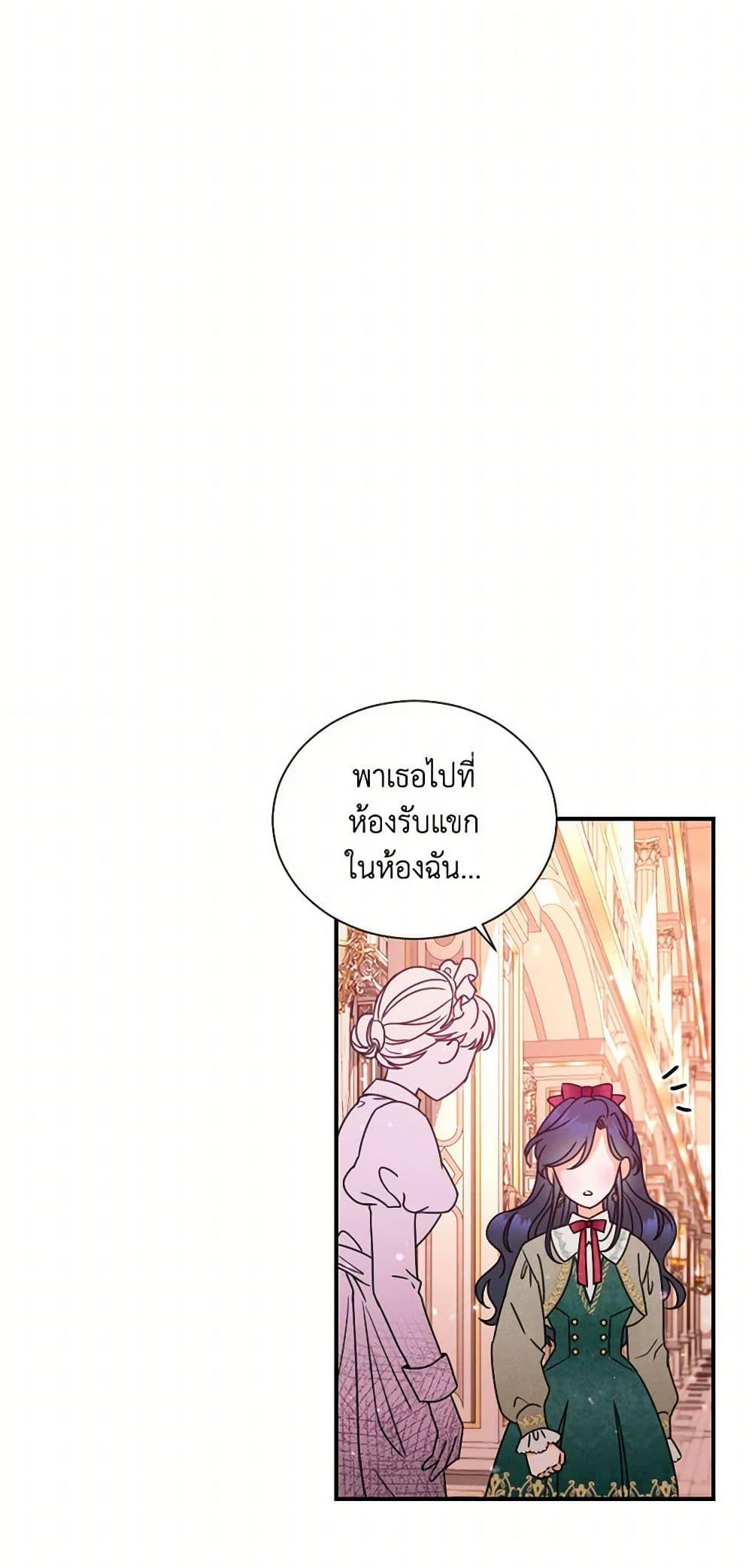 Manga-lc-com อ่านมังงะ อ่านการ์ตูน ออนไลน์ ฟรี Lady Baby ตอนที่ 1 2 3 4 5 6 7 8 9 10 11 12 13 14 ฟรี ไม่มีโฆษณา Manga-lc - อ่าน มังงะ อ่าน การ์ตูน ออนไลน์ อ่านมังงะ ฟรี