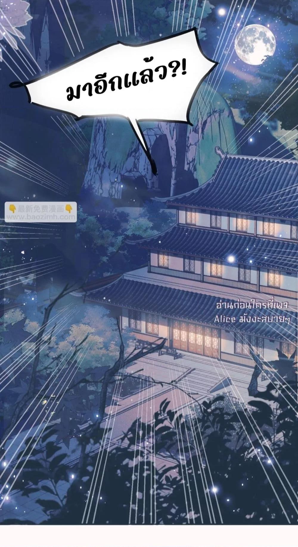 Manga-lc-com อ่านมังงะ อ่านการ์ตูน ออนไลน์ ฟรี เป็นแค่ตัวประกอ ตอนที่ 1 2 3 4 5 6 7 8 9 10 11 12 13 14 ฟรี ไม่มีโฆษณา Manga-lc - อ่าน มังงะ อ่าน การ์ตูน ออนไลน์ อ่านมังงะ ฟรี