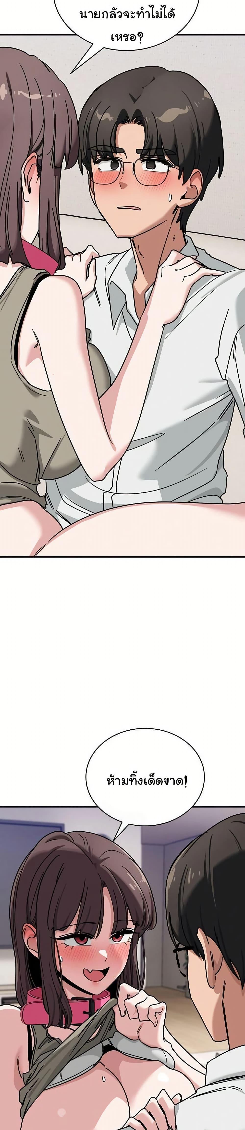 Doujin-Lc- อ่าน โดจิน มังฮวา เกาหลี ญี่ปุ่น จีน แปลไทย I Became a Dog! ตอนที่ 1 2 3 4 5 6 7 8 9 10 11 12 13 14 ฟรี ไม่มีโฆษณา อ่าน โดจิน Manhwa เกาหลี ญี่ปุ่น จีน เรามีครบ คัดมาให้เน้นๆ โดจิน 18+ รับประกันความฟินโดย  Doujin Lc