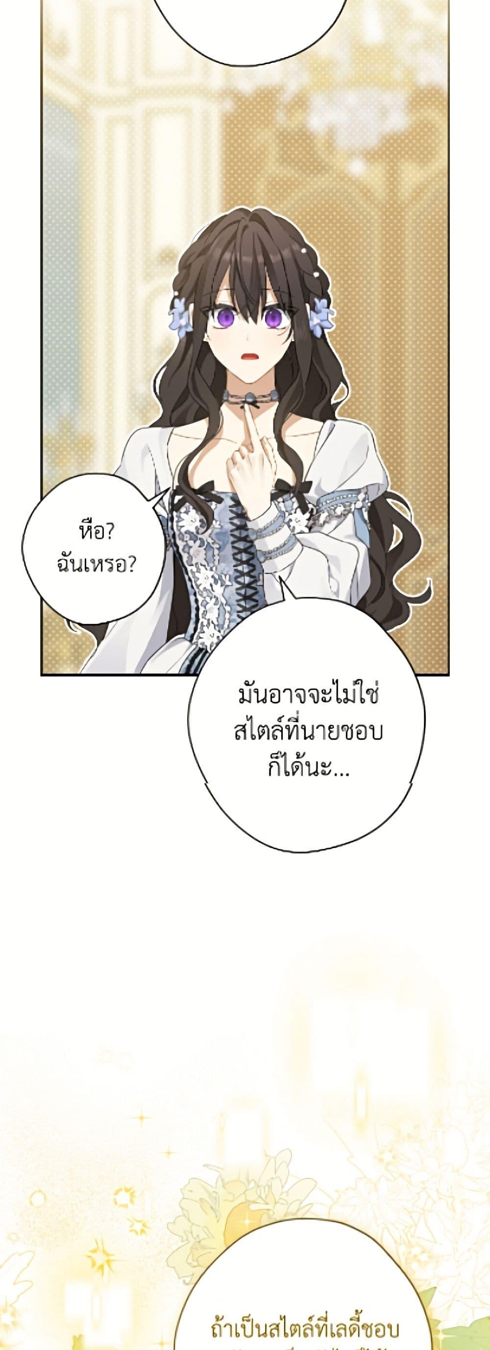 Manga-lc-com อ่านมังงะ อ่านการ์ตูน ออนไลน์ ฟรี Actually, I Was the Real One ตอนที่ 1 2 3 4 5 6 7 8 9 10 11 12 13 14 ฟรี ไม่มีโฆษณา Manga-lc - อ่าน มังงะ อ่าน การ์ตูน ออนไลน์ อ่านมังงะ ฟรี