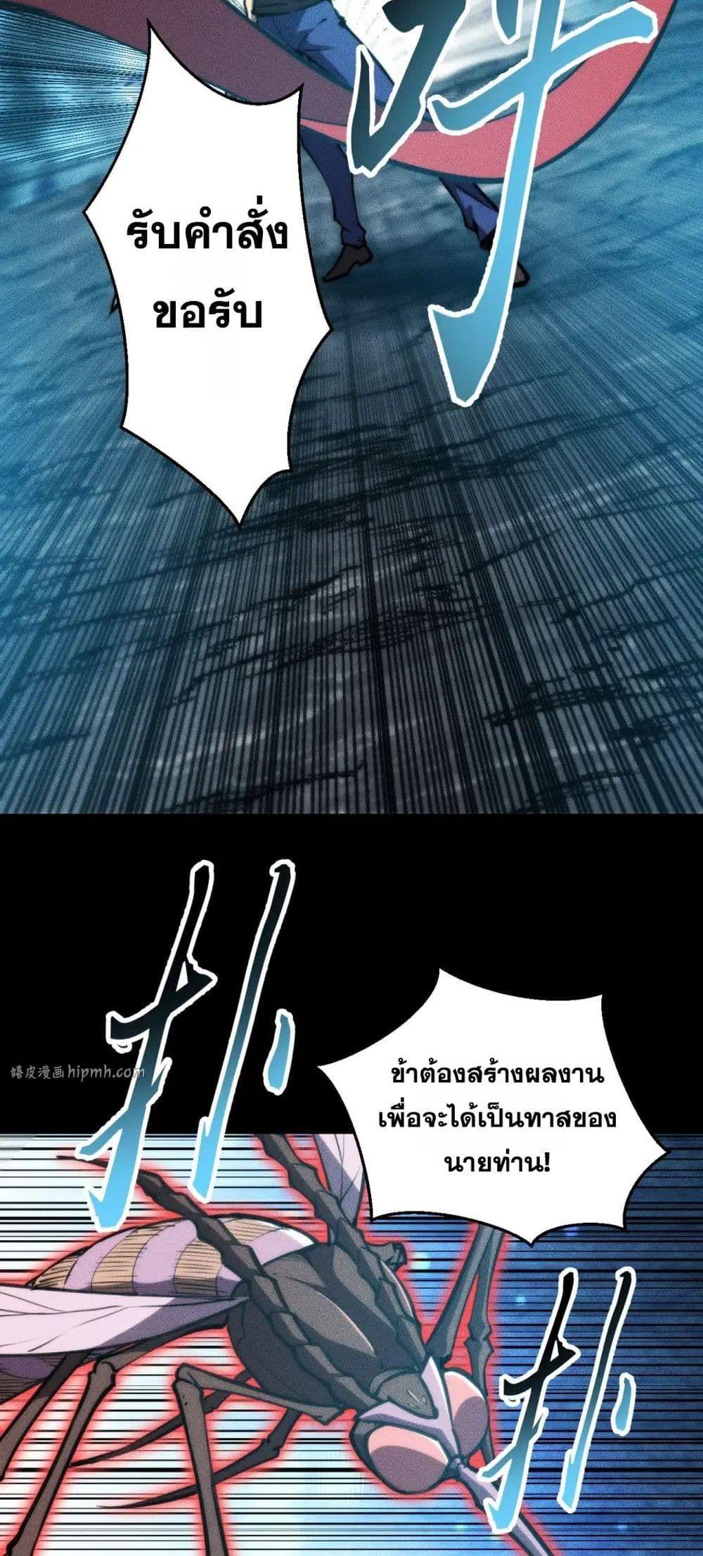 Manga-lc-com อ่านมังงะ อ่านการ์ตูน ออนไลน์ ฟรี The End of the World The Emperor Banner Invites All Female ตอนที่ 1 2 3 4 5 6 7 8 9 10 11 12 13 14 ฟรี ไม่มีโฆษณา Manga-lc - อ่าน มังงะ อ่าน การ์ตูน ออนไลน์ อ่านมังงะ ฟรี