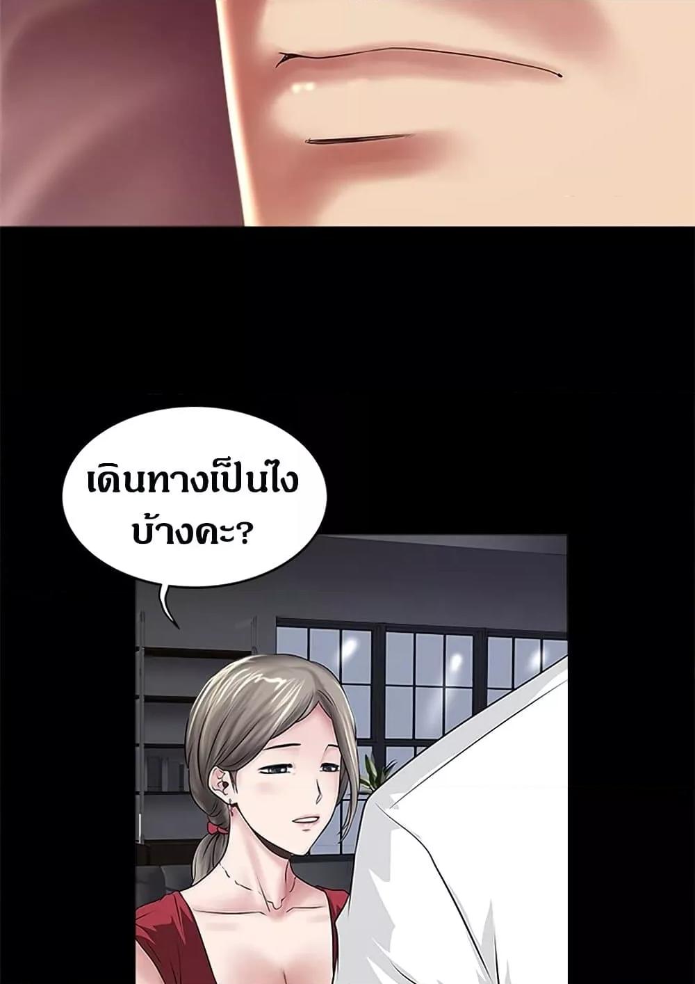 Doujin-Lc- อ่าน โดจิน มังฮวา เกาหลี ญี่ปุ่น จีน แปลไทย House Maid ตอนที่ 1 2 3 4 5 6 7 8 9 10 11 12 13 14 ฟรี ไม่มีโฆษณา อ่าน โดจิน Manhwa เกาหลี ญี่ปุ่น จีน เรามีครบ คัดมาให้เน้นๆ โดจิน 18+ รับประกันความฟินโดย  Doujin Lc