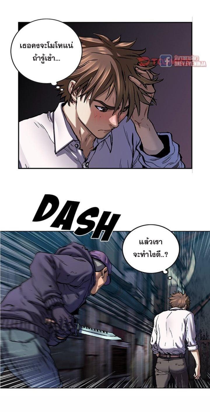 Manga-lc-com อ่านมังงะ อ่านการ์ตูน ออนไลน์ ฟรี Leviathan เลวีอาธาน อสูรกายใต้สมุทร ตอนที่ 1 2 3 4 5 6 7 8 9 10 11 12 13 14 ฟรี ไม่มีโฆษณา Manga-lc - อ่าน มังงะ อ่าน การ์ตูน ออนไลน์ อ่านมังงะ ฟรี