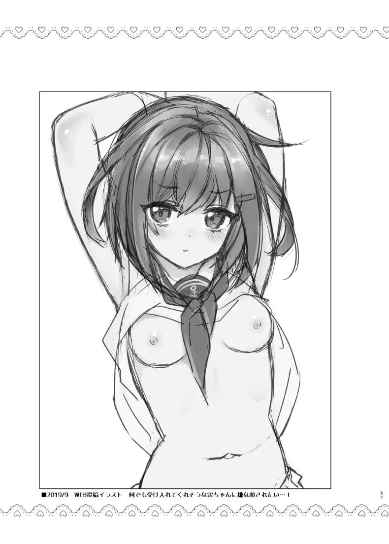 Doujin-Lc- อ่าน โดจิน มังฮวา เกาหลี ญี่ปุ่น จีน แปลไทย บทลงโทษของผู้การ (sasachinn) (Kantai Collection -KanColle-) ตอนที่ 1 2 3 4 5 6 7 8 9 10 11 12 13 14 ฟรี ไม่มีโฆษณา อ่าน โดจิน Manhwa เกาหลี ญี่ปุ่น จีน เรามีครบ คัดมาให้เน้นๆ โดจิน 18+ รับประกันความฟินโดย  Doujin Lc