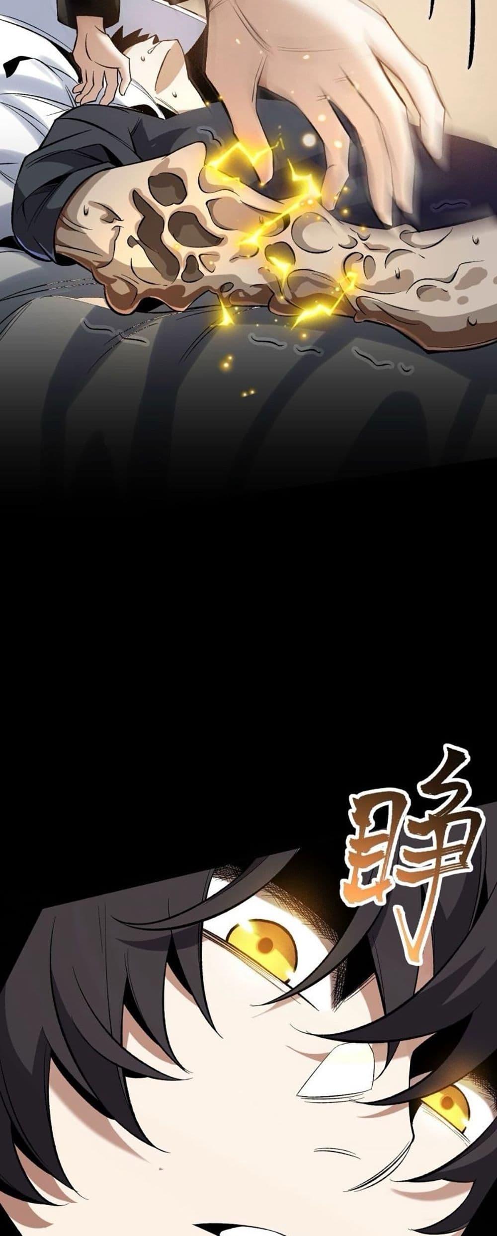 Manga-lc-com อ่านมังงะ อ่านการ์ตูน ออนไลน์ ฟรี An Hai Ji Yuan ตอนที่ 1 2 3 4 5 6 7 8 9 10 11 12 13 14 ฟรี ไม่มีโฆษณา Manga-lc - อ่าน มังงะ อ่าน การ์ตูน ออนไลน์ อ่านมังงะ ฟรี