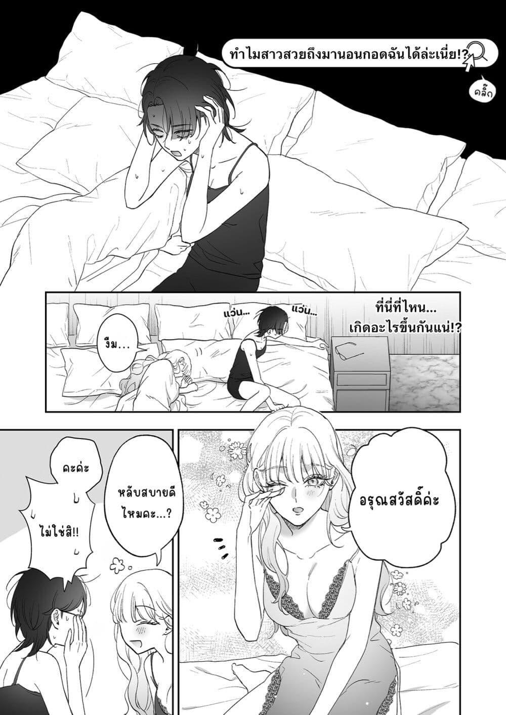 Manga-lc-com อ่านมังงะ อ่านการ์ตูน ออนไลน์ ฟรี Inu mo Arukeba Hime ni Ataru ตอนที่ 1 2 3 4 5 6 7 8 9 10 11 12 13 14 ฟรี ไม่มีโฆษณา Manga-lc - อ่าน มังงะ อ่าน การ์ตูน ออนไลน์ อ่านมังงะ ฟรี