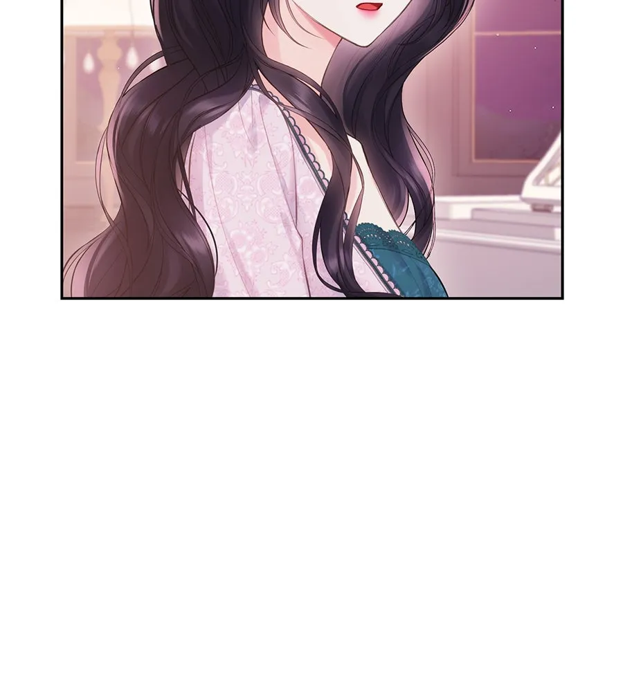 บาสเตียน ตอนที่ 53 รูปที่ 52