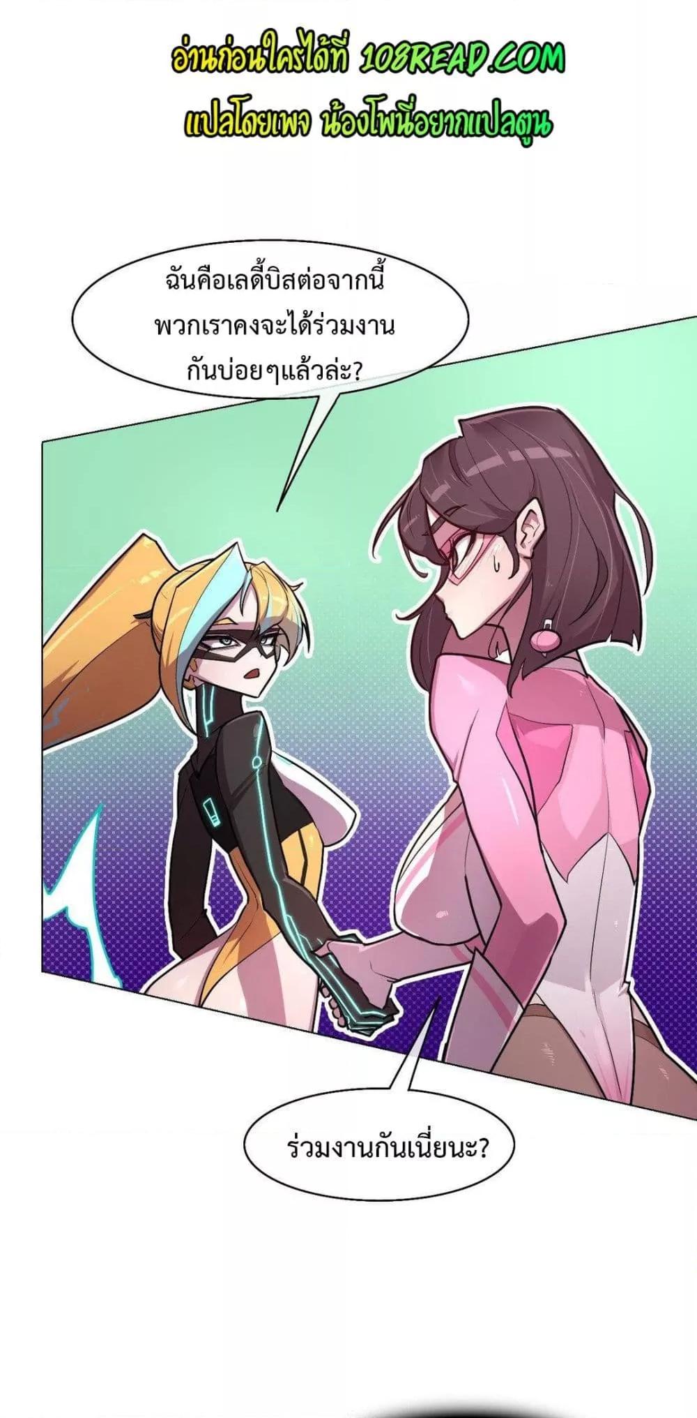 Doujin-Lc- อ่าน โดจิน มังฮวา เกาหลี ญี่ปุ่น จีน แปลไทย Secret! Orgasm Hero ตอนที่ 1 2 3 4 5 6 7 8 9 10 11 12 13 14 ฟรี ไม่มีโฆษณา อ่าน โดจิน Manhwa เกาหลี ญี่ปุ่น จีน เรามีครบ คัดมาให้เน้นๆ โดจิน 18+ รับประกันความฟินโดย  Doujin Lc