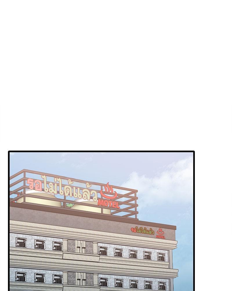 Doujin-Lc- อ่าน โดจิน มังฮวา เกาหลี ญี่ปุ่น จีน แปลไทย Drunk on You ตอนที่ 1 2 3 4 5 6 7 8 9 10 11 12 13 14 ฟรี ไม่มีโฆษณา อ่าน โดจิน Manhwa เกาหลี ญี่ปุ่น จีน เรามีครบ คัดมาให้เน้นๆ โดจิน 18+ รับประกันความฟินโดย  Doujin Lc