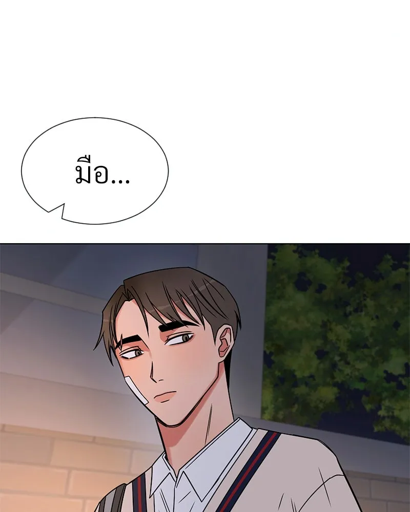 Level One Dreamersbrผู้ชนะรักนี้ต้องเป็น ตอนที่ 21 รูปที่ 59