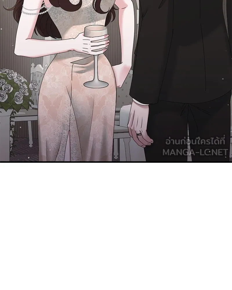 สามีที่ไม่ได้ขอ ตอนที่ 34 รูปที่ 111