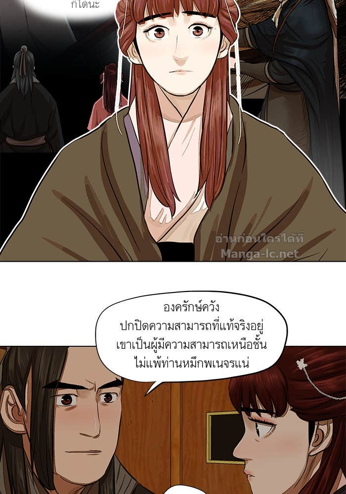 Doujin-Lc- อ่าน โดจิน มังฮวา เกาหลี ญี่ปุ่น จีน แปลไทย องครักษ์แห่งอัครสกุลจาง ตอนที่ 1 2 3 4 5 6 7 8 9 10 11 12 13 14 ฟรี ไม่มีโฆษณา อ่าน โดจิน Manhwa เกาหลี ญี่ปุ่น จีน เรามีครบ คัดมาให้เน้นๆ โดจิน 18+ รับประกันความฟินโดย Doujin Lc