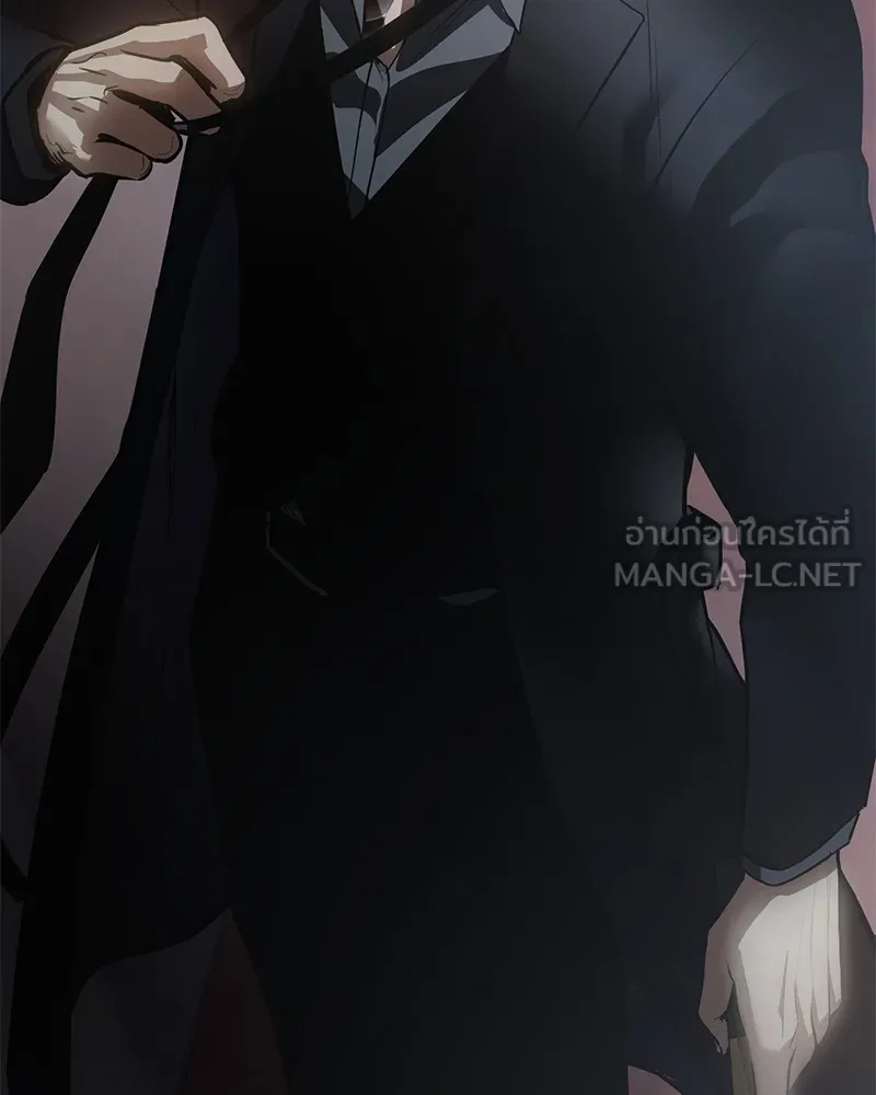 แบคXX ตอนที่ 21 รูปที่ 246