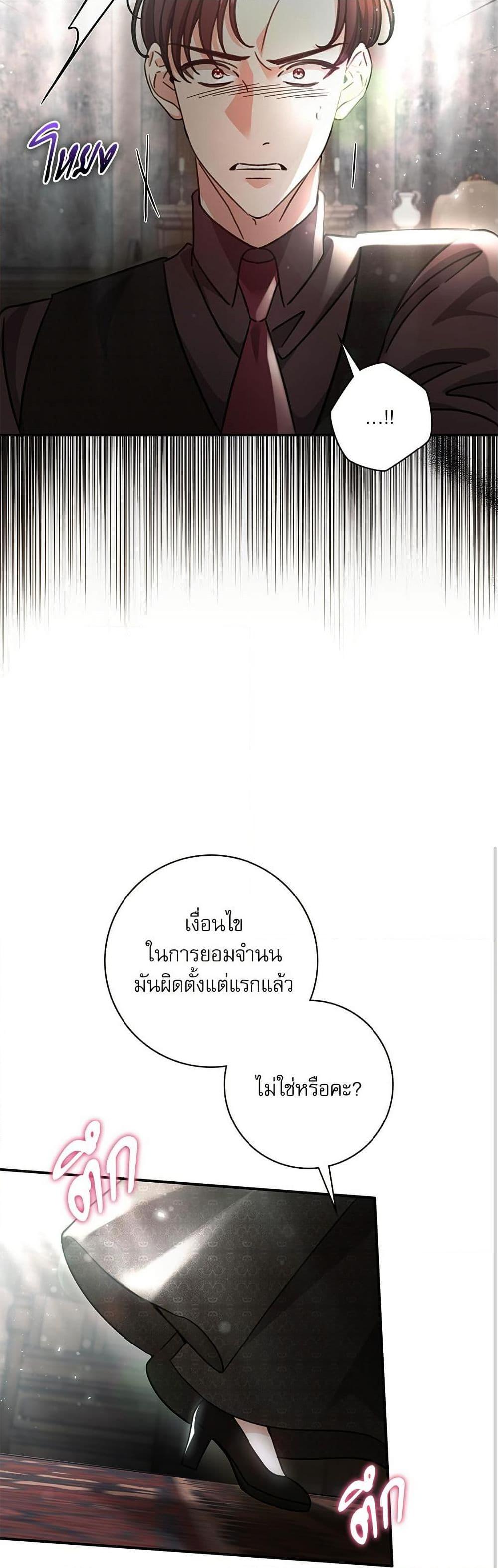 Manga-lc-com อ่านมังงะ อ่านการ์ตูน ออนไลน์ ฟรี The Emperor’s Sleepless Nights ตอนที่ 1 2 3 4 5 6 7 8 9 10 11 12 13 14 ฟรี ไม่มีโฆษณา Manga-lc - อ่าน มังงะ อ่าน การ์ตูน ออนไลน์ อ่านมังงะ ฟรี