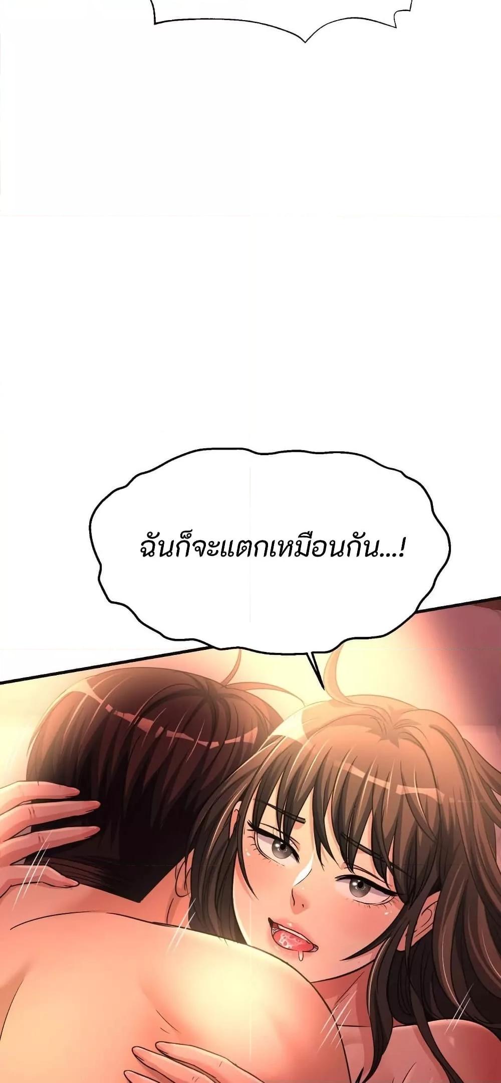 Doujin-Lc- อ่าน โดจิน มังฮวา เกาหลี ญี่ปุ่น จีน แปลไทย Secret Affection ตอนที่ 1 2 3 4 5 6 7 8 9 10 11 12 13 14 ฟรี ไม่มีโฆษณา อ่าน โดจิน Manhwa เกาหลี ญี่ปุ่น จีน เรามีครบ คัดมาให้เน้นๆ โดจิน 18+ รับประกันความฟินโดย  Doujin Lc