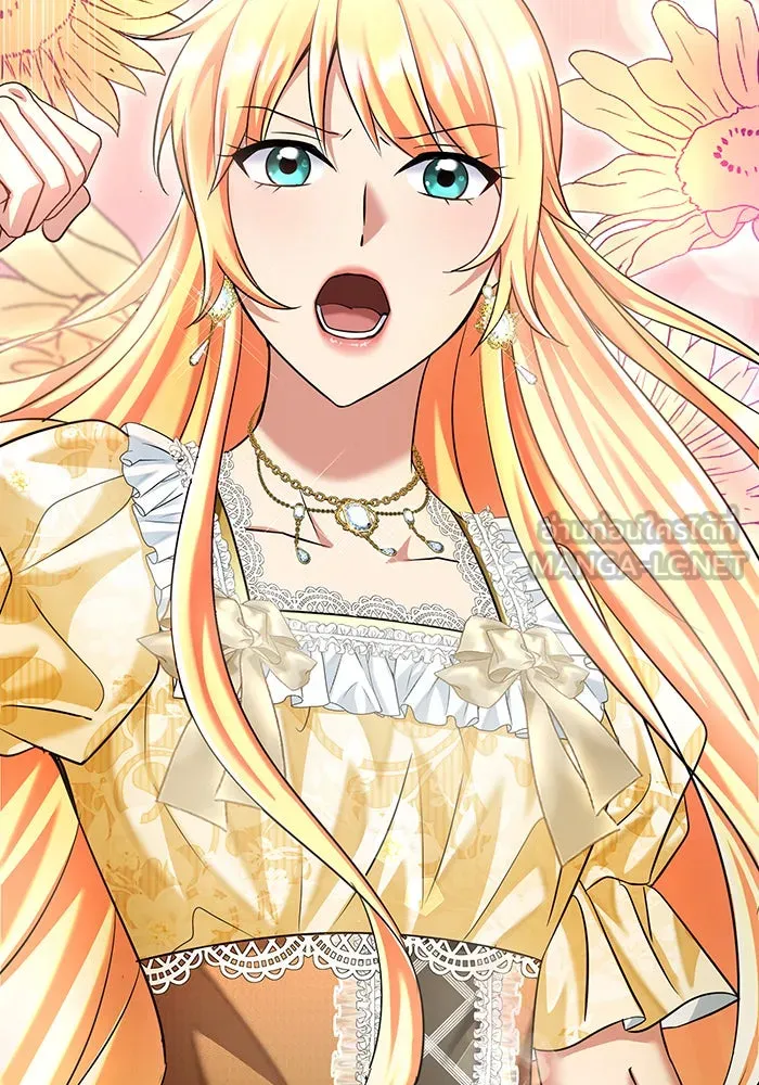 นางร้ายที่ไหนจะมีคุณธรรม ตอนที่ 116 รูปที่ 144