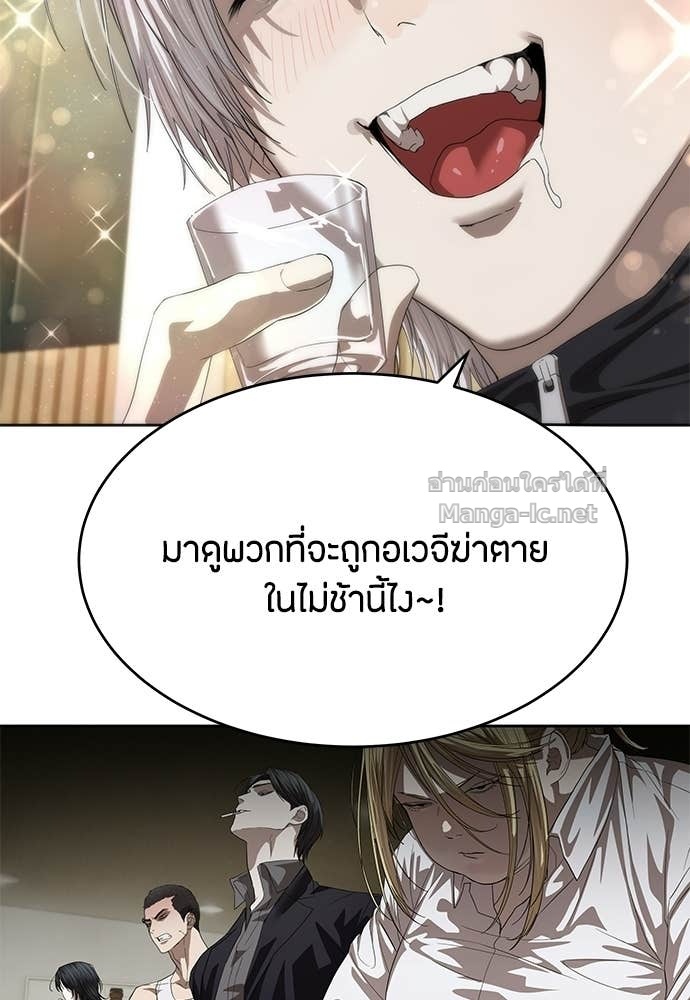 Doujin-Lc- อ่าน โดจิน มังฮวา เกาหลี ญี่ปุ่น จีน แปลไทย ข้าราชการพิเศษ ตอนที่ 1 2 3 4 5 6 7 8 9 10 11 12 13 14 ฟรี ไม่มีโฆษณา อ่าน โดจิน Manhwa เกาหลี ญี่ปุ่น จีน เรามีครบ คัดมาให้เน้นๆ โดจิน 18+ รับประกันความฟินโดย Doujin Lc