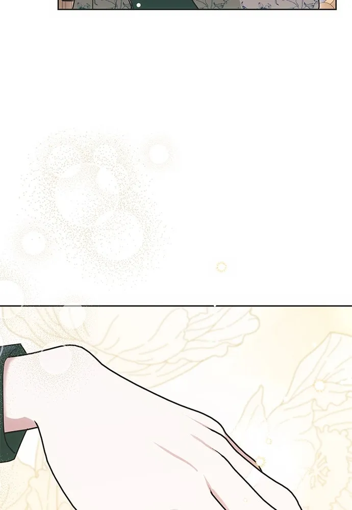 คมเขี้ยวชำระแค้น ตอนที่ 11 รูปที่ 49