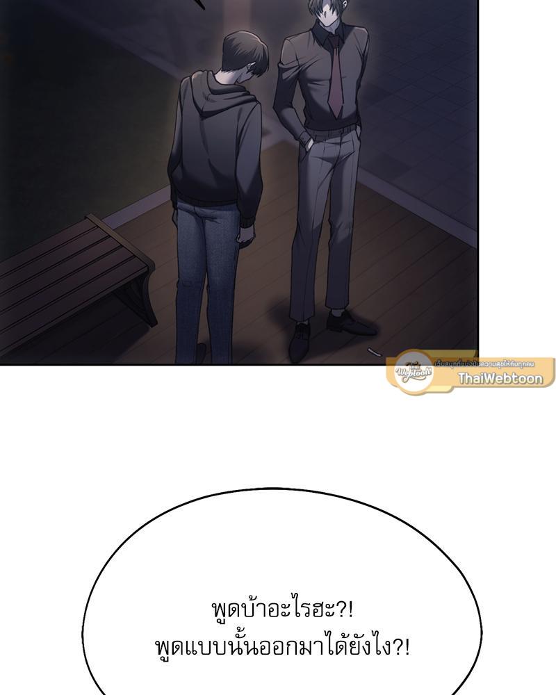 Doujin-Lc- อ่าน โดจิน มังฮวา เกาหลี ญี่ปุ่น จีน แปลไทย From Today My Favorite ตอนที่ 1 2 3 4 5 6 7 8 9 10 11 12 13 14 ฟรี ไม่มีโฆษณา อ่าน โดจิน Manhwa เกาหลี ญี่ปุ่น จีน เรามีครบ คัดมาให้เน้นๆ โดจิน 18+ รับประกันความฟินโดย  Doujin Lc